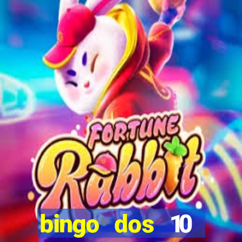 bingo dos 10 mandamentos da lei de deus